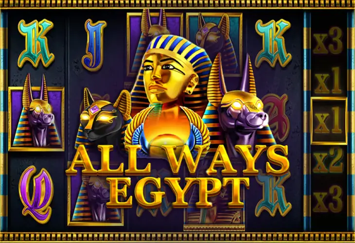 All Ways Egypt
